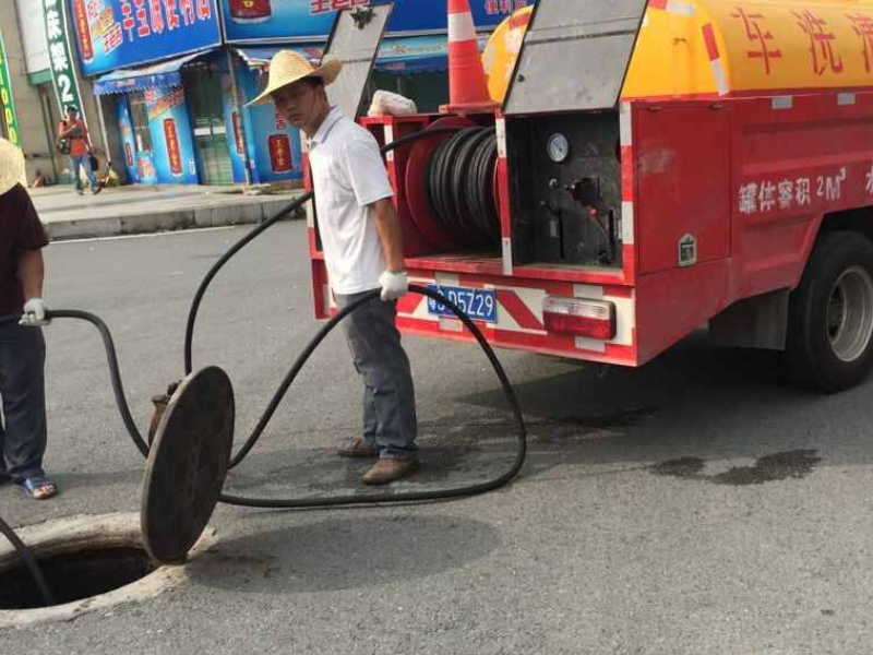 无锡北塘区专业机器疏通下水管道 马桶 厕所维修水管