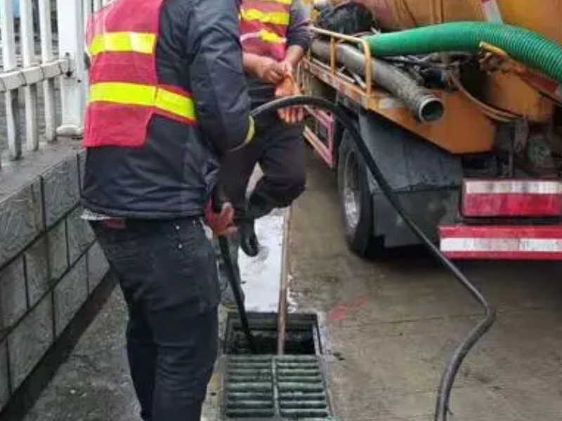 无锡北塘区管道清洗抽粪单位修水管修马桶价格